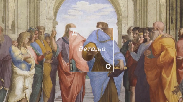 До детаља: Игор Маројевић