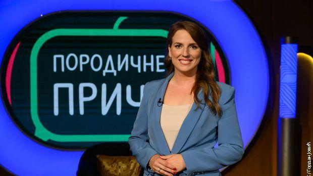 Породичне приче: Ваншколске активности