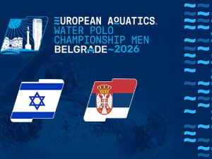 Србија и Израел затварају групу Ц Европског првенства