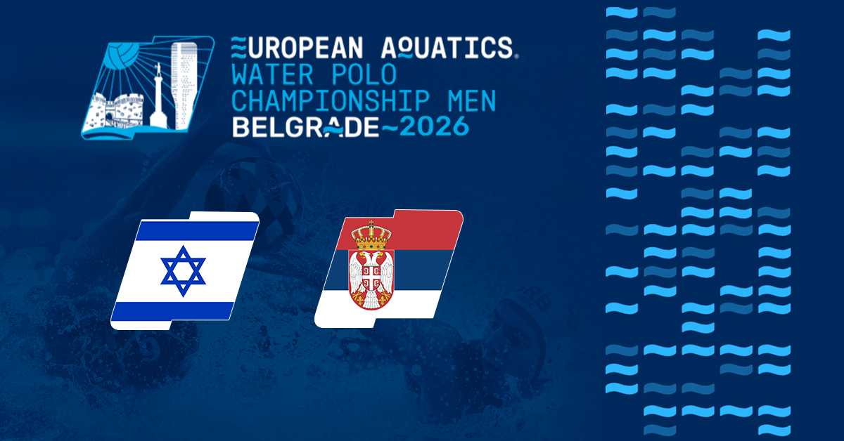 Израел добро парира, Србија у другој брзини