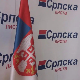 Жалба Српске листе: Рашићу мандат додељен захваљујући гласовима из несрпских заједница