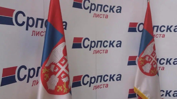 Жалба Српске листе: Рашићу мандат додељен захваљујући гласовима из несрпских заједница