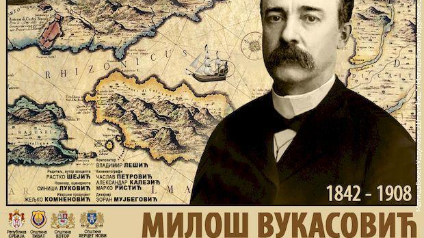 Бока Поморска: Милош Вукасовић