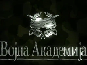 Војна академија, 23. епизода