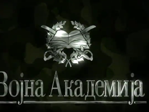 Војна академија, 24. епизода