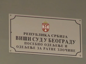 На суђењу за Петровачку цесту сведочила жена која је рањена код Сводне