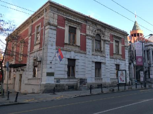 Србија на вези - портрети: Дом Јеврема Грујића, РТС Свет, 18.55