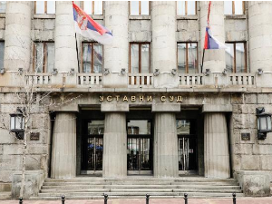 Петиција неформалне заједнице "Одбрана струке"