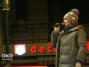 Српска 2026 – Марш на Дрину, грудве на Бекуту и Видовдан у Загребу