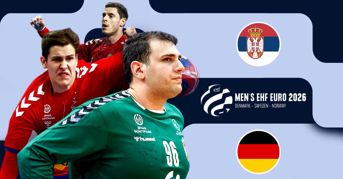 Србија одолева брзим Немцима