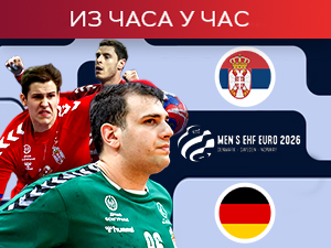 Рукометаши Србије на све или ништа против Немачке (РТС 1, 20.30)