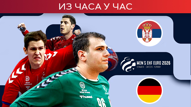 Рукометаши Србије на све или ништа против Немачке (РТС 1, 20.30)