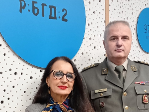 Bојна академија (1850-2025)