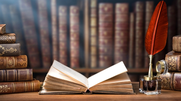 Злата Коцић: ,,Врт“