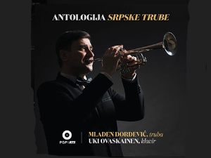 Антологија српскe трубe – професор Ђорђевић сачувао век класике за будуће генерације