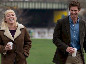 Време које имамо