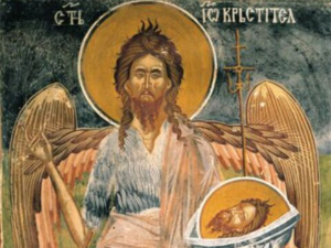 Сабор Светог Јована Крститеља