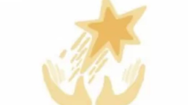 Центар Звезда - шта после изласка из система социјалне заштите?