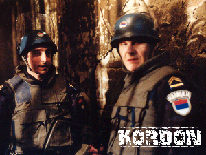 Кордон, филм