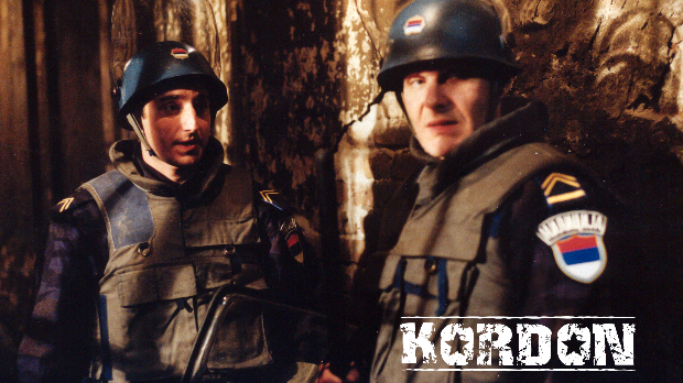 Кордон, филм