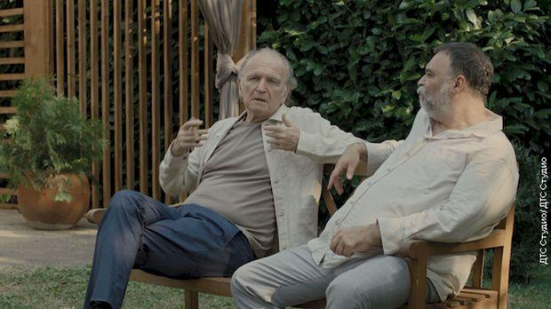 Михољско лето: Дрво живота, 10-12