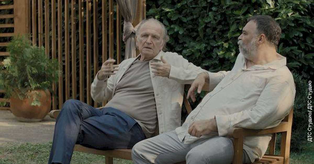 Михољско лето: Дрво живота, 10-12