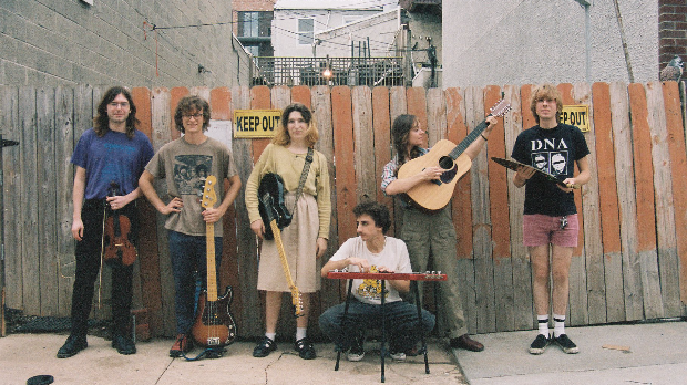 Бескрајна авантура