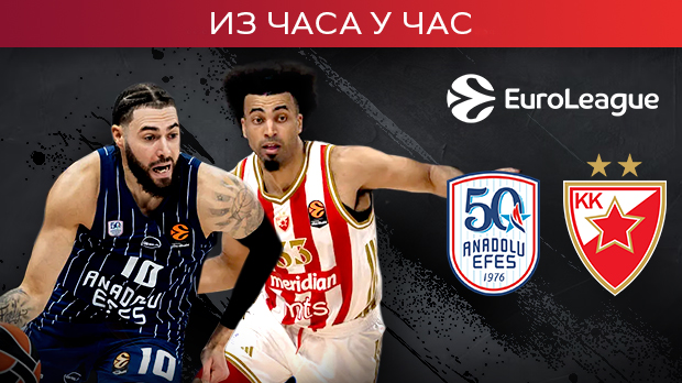 Звезда против Ефеса за прекид серије пораза и историјски тријумф у гостима