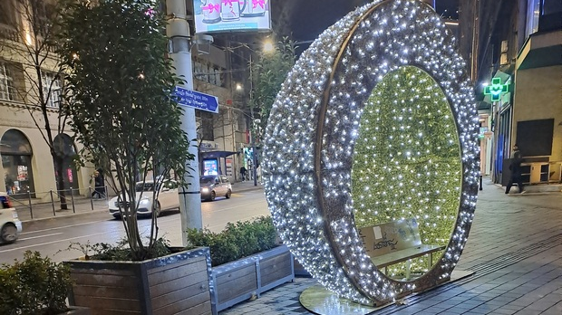 Нови дан: Јутарњи викенд програм