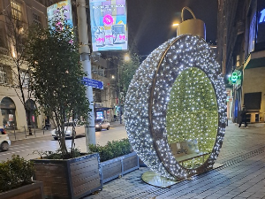 Јутарњи викенд програм