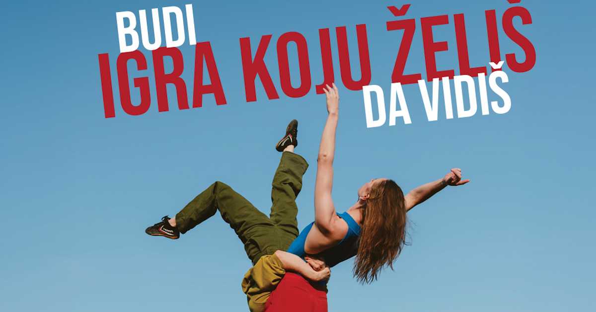 Почело је одбројавање до 23. Београдског фестивала игре