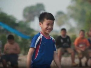 Паметан дечак