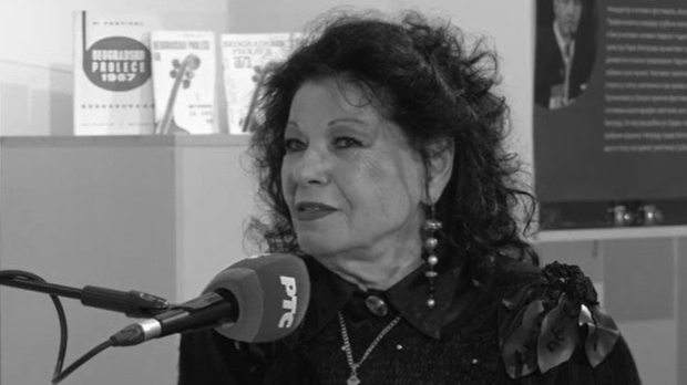 Преминула Бети Ђорђевић