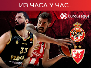 Звезда у Монаку за четврту победу против 