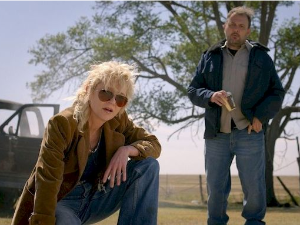 Оно што остаје