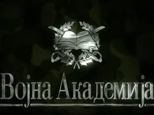Војна академија, 28. епизода
