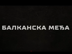 Балканска међа, 3-4