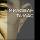 Милован Ђилас: Ђилас и они, 1. еп.