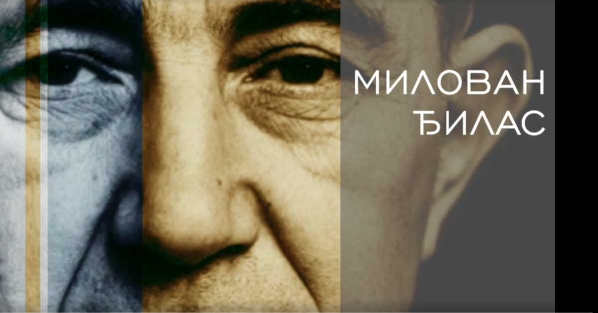 Милован Ђилас: Лијева скретања, 3. еп.