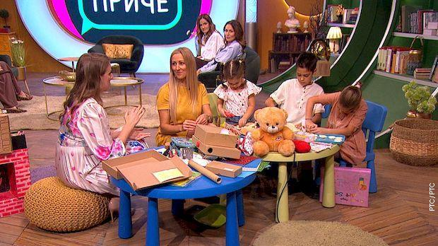 Породичне приче: Колико кошта срећно детињство