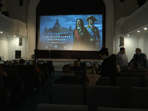 Између царева и царстава: живот и мисија Саве Владисавића