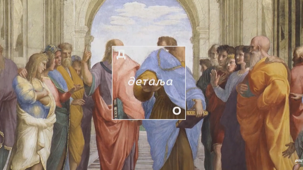 До детаља: Дарко Бајић