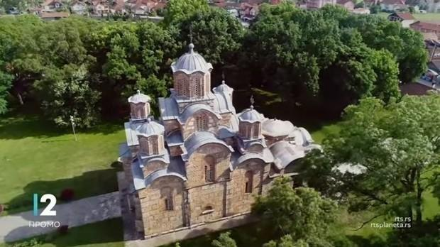 Јутарњи програм из три студија