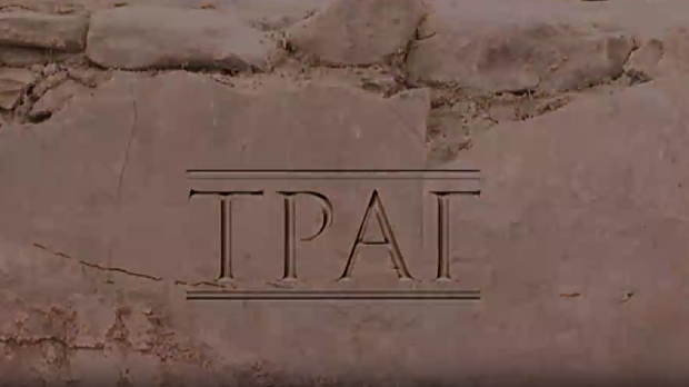 Траг - Боготражитељ – Манастир Враћевшница