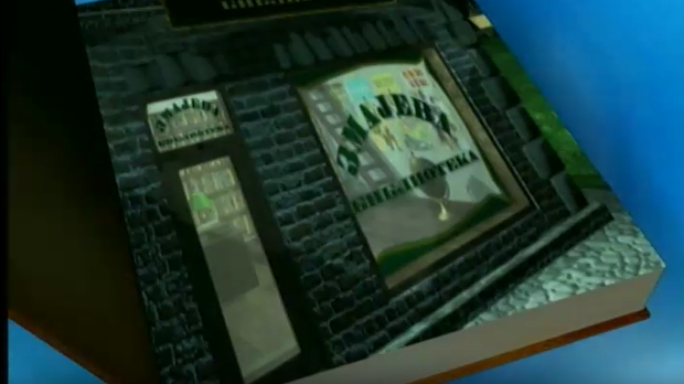 Змајева библиотека:	Како чувати књигу