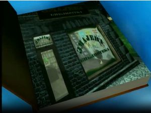 Змајева библиотека:	Читам да прочитам