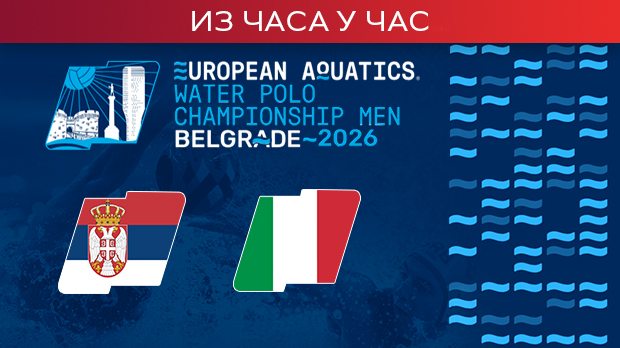 Србија против Италије за треће београдско финале Европског првенства (20.30, РТС 1)