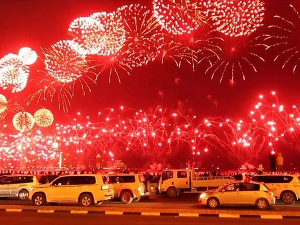 Мира Адања Полак – Ексклузивно: Катар – јасан поглед у будућност 