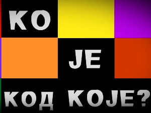 Ко је код Које - Радне акције