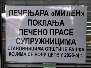 „Да се дете дочека како треба“: Петровићи у Рашки поклањају прасе за сваку новорођену бебу